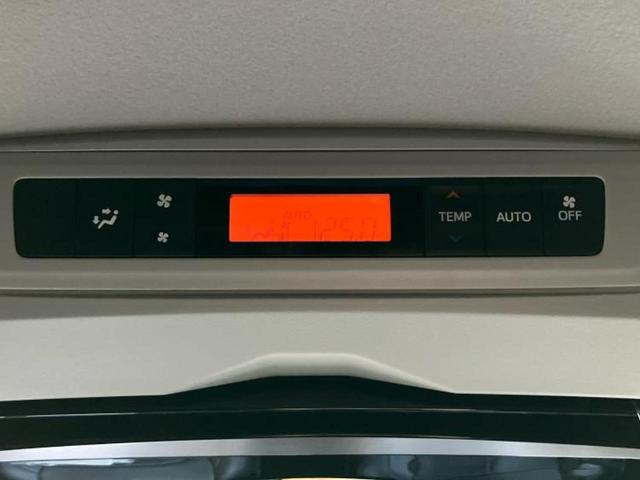 ヴォクシー ZSキラメキ2 社外 10インチ SDナビ/フリップダウンモニター 社外 12.8インチ/衝突安全装置/両側電動スライドドア/車線逸脱防止支援システム/ヘッドランプ LED/Bluetooth接続/ETC(51枚目)