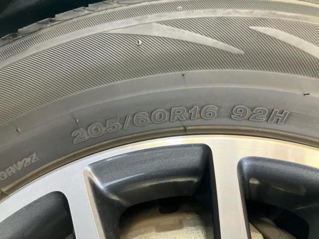 ヴォクシー ZSキラメキ2 社外 10インチ SDナビ/フリップダウンモニター 社外 12.8インチ/衝突安全装置/両側電動スライドドア/車線逸脱防止支援システム/ヘッドランプ LED/Bluetooth接続/ETC(58枚目)