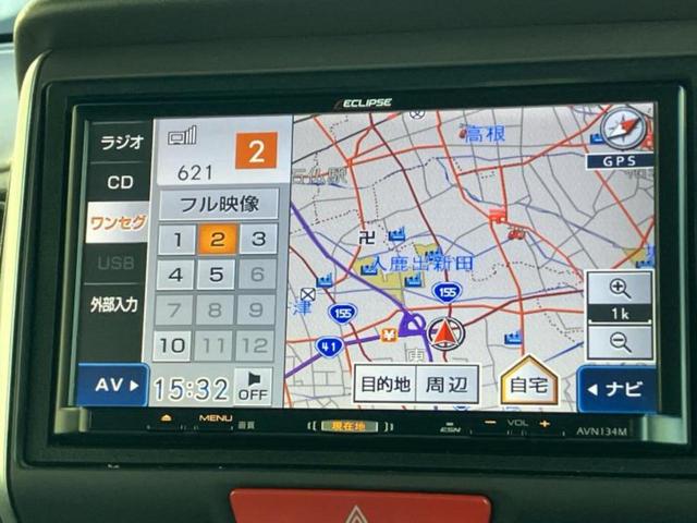 N-BOX G・Lパッケージ 新品タイヤ/社外 SDナビ/電動スライドドア/ETC/EBD付ABS/横滑り防止装置/アイドリングストップ/ワンセグTV/禁煙車/エアバッグ 運転席/エアバッグ 助手席/キーレスエントリー(10枚目)