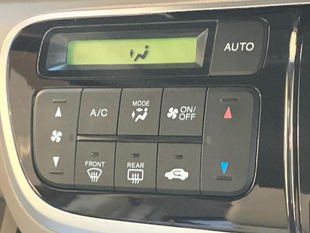 N-BOX G・Lパッケージ 新品タイヤ/社外 SDナビ/電動スライドドア/ETC/EBD付ABS/横滑り防止装置/アイドリングストップ/ワンセグTV/禁煙車/エアバッグ 運転席/エアバッグ 助手席/キーレスエントリー(27枚目)