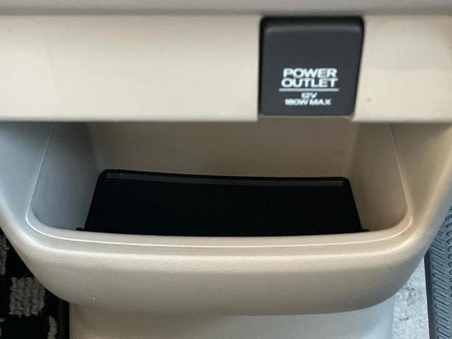 N-BOX G・Lパッケージ 新品タイヤ/社外 SDナビ/電動スライドドア/ETC/EBD付ABS/横滑り防止装置/アイドリングストップ/ワンセグTV/禁煙車/エアバッグ 運転席/エアバッグ 助手席/キーレスエントリー(36枚目)