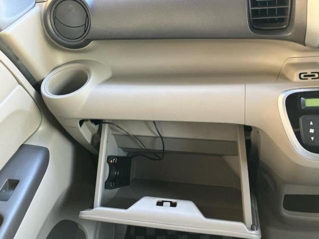 N-BOX G・Lパッケージ 新品タイヤ/社外 SDナビ/電動スライドドア/ETC/EBD付ABS/横滑り防止装置/アイドリングストップ/ワンセグTV/禁煙車/エアバッグ 運転席/エアバッグ 助手席/キーレスエントリー(41枚目)