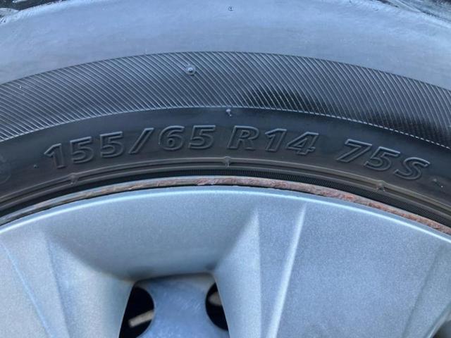 N-BOX G・Lパッケージ 新品タイヤ/社外 SDナビ/電動スライドドア/ETC/EBD付ABS/横滑り防止装置/アイドリングストップ/ワンセグTV/禁煙車/エアバッグ 運転席/エアバッグ 助手席/キーレスエントリー(58枚目)