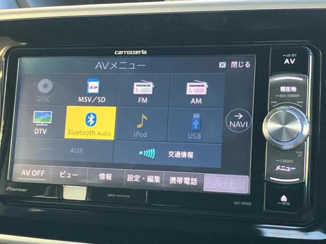ムーヴキャンバス ＸリミテッドＳＡ２　新品タイヤ／社外　ＳＤナビ／衝突安全装置／両側電動スライドドア／車線逸脱防止支援システム／パーキングアシスト　バックガイド／Ｂｌｕｅｔｏｏｔｈ接続／ＥＴＣ／ＥＢＤ付ＡＢＳ／横滑り防止装置　バックカメラ（11枚目）