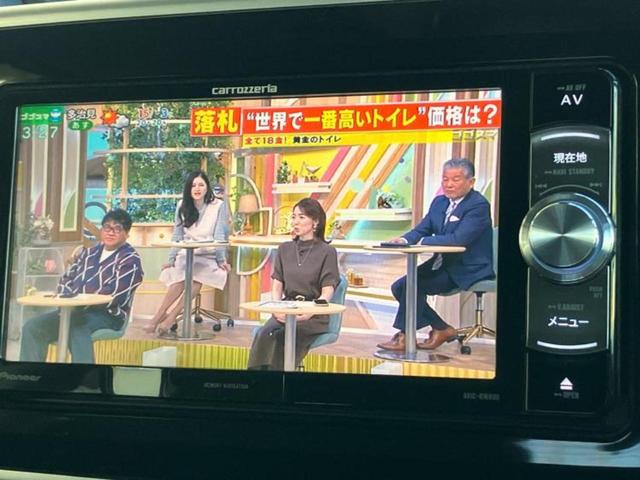 ムーヴキャンバス ＸリミテッドＳＡ２　新品タイヤ／社外　ＳＤナビ／衝突安全装置／両側電動スライドドア／車線逸脱防止支援システム／パーキングアシスト　バックガイド／Ｂｌｕｅｔｏｏｔｈ接続／ＥＴＣ／ＥＢＤ付ＡＢＳ／横滑り防止装置　バックカメラ（13枚目）