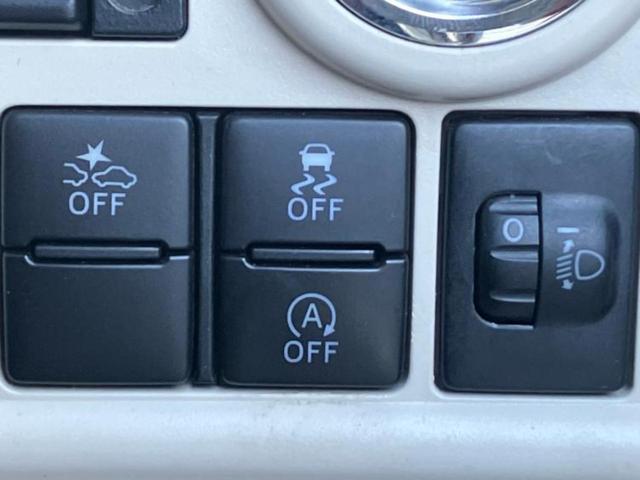 ムーヴキャンバス ＸリミテッドＳＡ２　新品タイヤ／社外　ＳＤナビ／衝突安全装置／両側電動スライドドア／車線逸脱防止支援システム／パーキングアシスト　バックガイド／Ｂｌｕｅｔｏｏｔｈ接続／ＥＴＣ／ＥＢＤ付ＡＢＳ／横滑り防止装置　バックカメラ（32枚目）