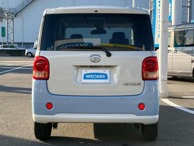 ムーヴキャンバス ＸリミテッドＳＡ２　新品タイヤ／社外　ＳＤナビ／衝突安全装置／両側電動スライドドア／車線逸脱防止支援システム／パーキングアシスト　バックガイド／Ｂｌｕｅｔｏｏｔｈ接続／ＥＴＣ／ＥＢＤ付ＡＢＳ／横滑り防止装置　バックカメラ（51枚目）