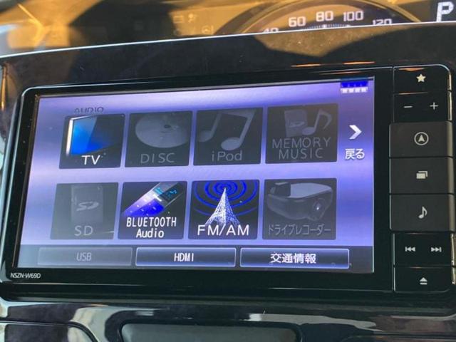 タント カスタムＲＳトップエディションＶＳ　ＳＡ３　新品タイヤ／保証書／純正　ＳＤナビ／衝突安全装置／両側電動スライドドア／シートヒーター／パノラマモニター／車線逸脱防止支援システム／シート　ハーフレザー／ヘッドランプ　ＬＥＤ　衝突被害軽減システム（11枚目）