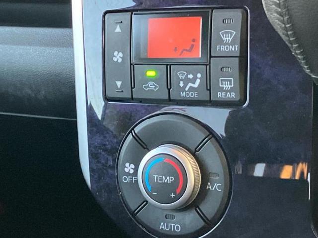 タント カスタムＲＳトップエディションＶＳ　ＳＡ３　新品タイヤ／保証書／純正　ＳＤナビ／衝突安全装置／両側電動スライドドア／シートヒーター／パノラマモニター／車線逸脱防止支援システム／シート　ハーフレザー／ヘッドランプ　ＬＥＤ　衝突被害軽減システム（27枚目）