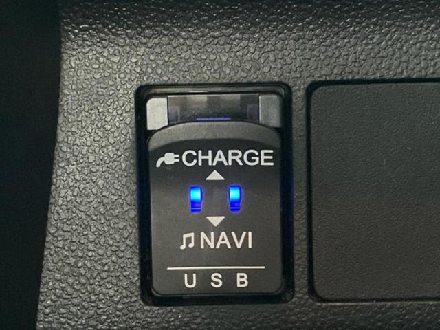 タント カスタムＲＳトップエディションＶＳ　ＳＡ３　新品タイヤ／保証書／純正　ＳＤナビ／衝突安全装置／両側電動スライドドア／シートヒーター／パノラマモニター／車線逸脱防止支援システム／シート　ハーフレザー／ヘッドランプ　ＬＥＤ　衝突被害軽減システム（32枚目）