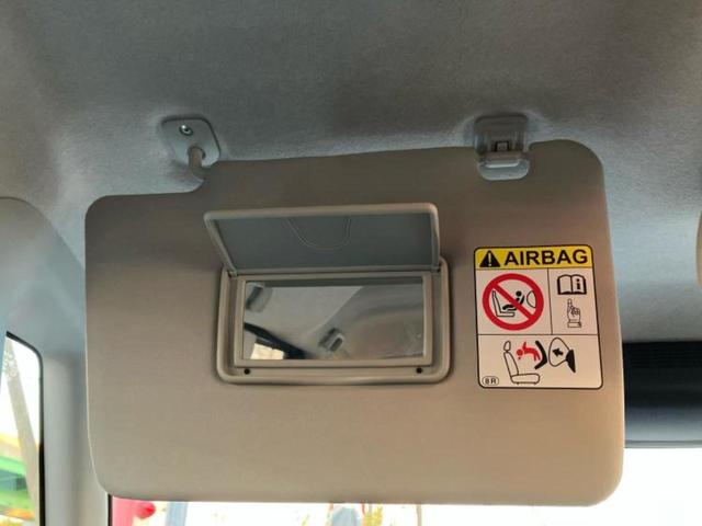 タント カスタムＲＳトップエディションＶＳ　ＳＡ３　新品タイヤ／保証書／純正　ＳＤナビ／衝突安全装置／両側電動スライドドア／シートヒーター／パノラマモニター／車線逸脱防止支援システム／シート　ハーフレザー／ヘッドランプ　ＬＥＤ　衝突被害軽減システム（42枚目）