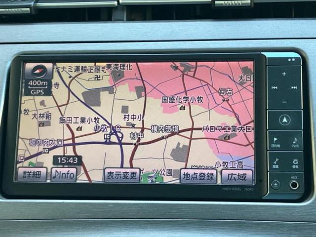 プリウス S 純正 SDナビ/パーキングアシスト バックガイド/ヘッドランプ LED/Bluetooth接続/ETC/EBD付ABS/横滑り防止装置/アイドリングストップ/フルセグTV/DVD LEDヘッドランプ(10枚目)