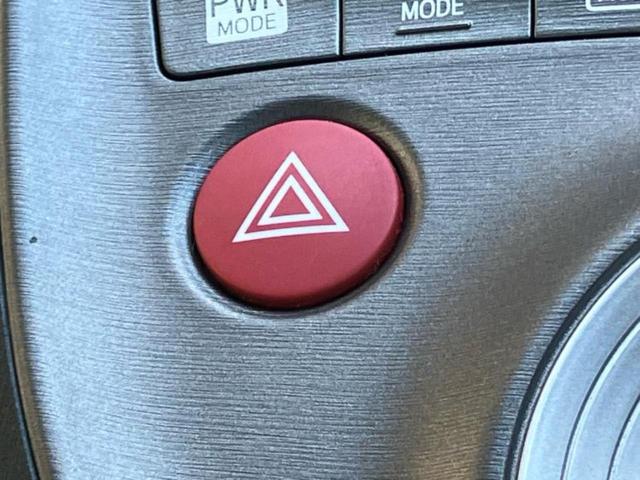 プリウス S 純正 SDナビ/パーキングアシスト バックガイド/ヘッドランプ LED/Bluetooth接続/ETC/EBD付ABS/横滑り防止装置/アイドリングストップ/フルセグTV/DVD LEDヘッドランプ(27枚目)