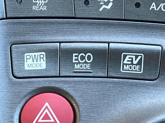 プリウス S 純正 SDナビ/パーキングアシスト バックガイド/ヘッドランプ LED/Bluetooth接続/ETC/EBD付ABS/横滑り防止装置/アイドリングストップ/フルセグTV/DVD LEDヘッドランプ(35枚目)