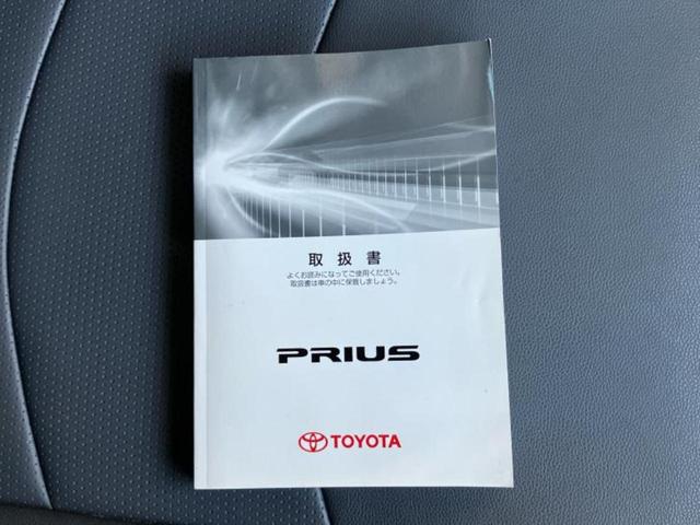 プリウス S 純正 SDナビ/パーキングアシスト バックガイド/ヘッドランプ LED/Bluetooth接続/ETC/EBD付ABS/横滑り防止装置/アイドリングストップ/フルセグTV/DVD LEDヘッドランプ(50枚目)