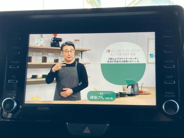 ヤリスクロス ＧＲスポーツ　保証書／ディスプレイオーディオ８インチ／衝突安全装置／車線逸脱防止支援システム／シート　ハーフレザー／ドライブレコーダー　前後／ヘッドランプ　ＬＥＤ／Ｂｌｕｅｔｏｏｔｈ接続／ＥＴＣ　バックカメラ　ＴＶ（12枚目）