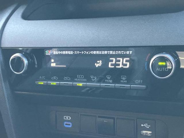 ヤリスクロス ＧＲスポーツ　保証書／ディスプレイオーディオ８インチ／衝突安全装置／車線逸脱防止支援システム／シート　ハーフレザー／ドライブレコーダー　前後／ヘッドランプ　ＬＥＤ／Ｂｌｕｅｔｏｏｔｈ接続／ＥＴＣ　バックカメラ　ＴＶ（27枚目）