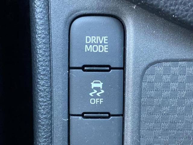 ヤリスクロス ＧＲスポーツ　保証書／ディスプレイオーディオ８インチ／衝突安全装置／車線逸脱防止支援システム／シート　ハーフレザー／ドライブレコーダー　前後／ヘッドランプ　ＬＥＤ／Ｂｌｕｅｔｏｏｔｈ接続／ＥＴＣ　バックカメラ　ＴＶ（35枚目）