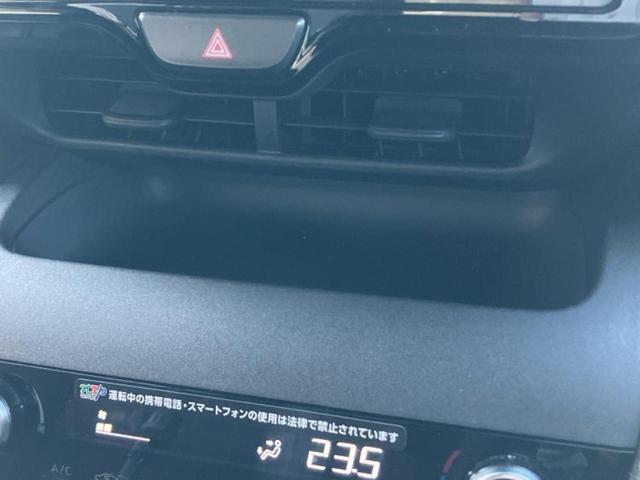 ヤリスクロス ＧＲスポーツ　保証書／ディスプレイオーディオ８インチ／衝突安全装置／車線逸脱防止支援システム／シート　ハーフレザー／ドライブレコーダー　前後／ヘッドランプ　ＬＥＤ／Ｂｌｕｅｔｏｏｔｈ接続／ＥＴＣ　バックカメラ　ＴＶ（39枚目）