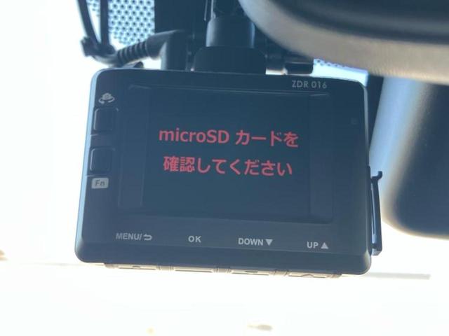 ヤリスクロス ＧＲスポーツ　保証書／ディスプレイオーディオ８インチ／衝突安全装置／車線逸脱防止支援システム／シート　ハーフレザー／ドライブレコーダー　前後／ヘッドランプ　ＬＥＤ／Ｂｌｕｅｔｏｏｔｈ接続／ＥＴＣ　バックカメラ　ＴＶ（40枚目）