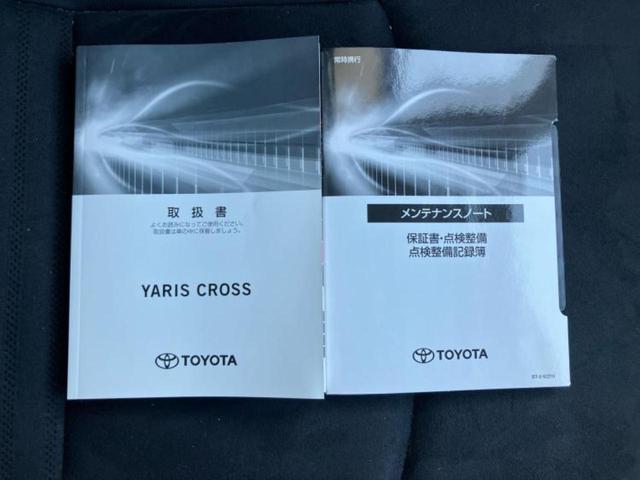 ヤリスクロス ＧＲスポーツ　保証書／ディスプレイオーディオ８インチ／衝突安全装置／車線逸脱防止支援システム／シート　ハーフレザー／ドライブレコーダー　前後／ヘッドランプ　ＬＥＤ／Ｂｌｕｅｔｏｏｔｈ接続／ＥＴＣ　バックカメラ　ＴＶ（51枚目）
