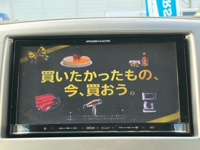 ワゴンＲ ＦＸ　新品タイヤ／社外　ＳＤナビ／シートヒーター　運転席／Ｂｌｕｅｔｏｏｔｈ接続／ＥＢＤ付ＡＢＳ／アイドリングストップ／ワンセグＴＶ／ＤＶＤ／禁煙車／エアバッグ　運転席／エアバッグ　助手席　ＤＶＤ再生（12枚目）