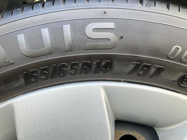 ワゴンＲ ＦＸ　新品タイヤ／社外　ＳＤナビ／シートヒーター　運転席／Ｂｌｕｅｔｏｏｔｈ接続／ＥＢＤ付ＡＢＳ／アイドリングストップ／ワンセグＴＶ／ＤＶＤ／禁煙車／エアバッグ　運転席／エアバッグ　助手席　ＤＶＤ再生（48枚目）