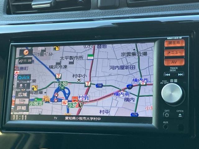 デイズ ハイウェイスターX 純正 ナビ/エマージェンシーブレーキ/アラウンドビューモニター/車線逸脱防止支援システム/ヘッドランプ HID/Bluetooth接続/ETC/ABS/アイドリングストップ/フルセグTV/DVD(10枚目)