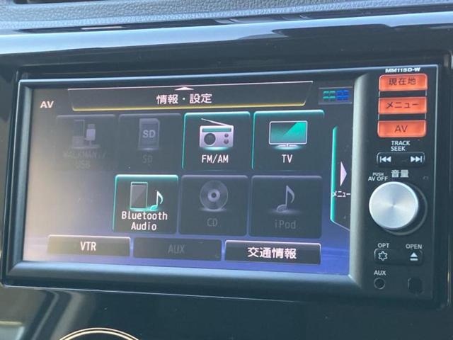 デイズ ハイウェイスターX 純正 ナビ/エマージェンシーブレーキ/アラウンドビューモニター/車線逸脱防止支援システム/ヘッドランプ HID/Bluetooth接続/ETC/ABS/アイドリングストップ/フルセグTV/DVD(11枚目)