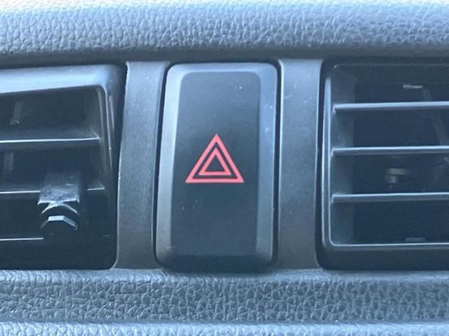 デイズ ハイウェイスターX 純正 ナビ/エマージェンシーブレーキ/アラウンドビューモニター/車線逸脱防止支援システム/ヘッドランプ HID/Bluetooth接続/ETC/ABS/アイドリングストップ/フルセグTV/DVD(26枚目)