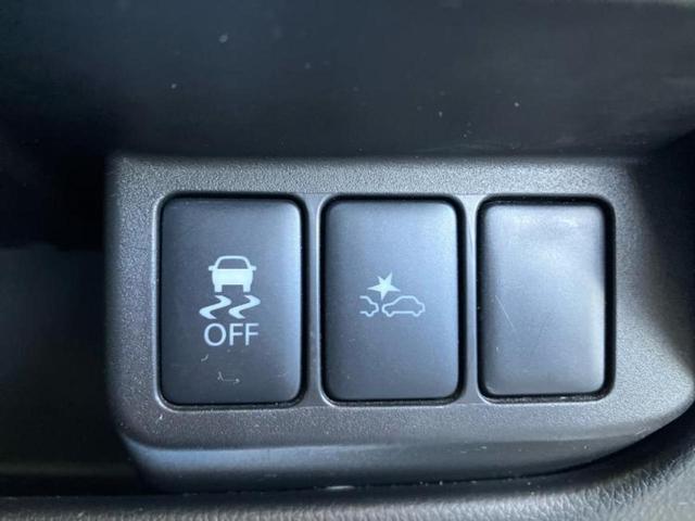 デイズ ハイウェイスターX 純正 ナビ/エマージェンシーブレーキ/アラウンドビューモニター/車線逸脱防止支援システム/ヘッドランプ HID/Bluetooth接続/ETC/ABS/アイドリングストップ/フルセグTV/DVD(30枚目)