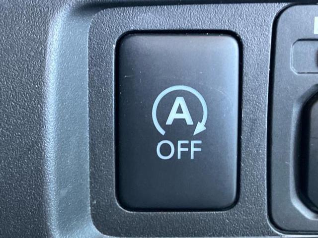 デイズ ハイウェイスターX 純正 ナビ/エマージェンシーブレーキ/アラウンドビューモニター/車線逸脱防止支援システム/ヘッドランプ HID/Bluetooth接続/ETC/ABS/アイドリングストップ/フルセグTV/DVD(31枚目)