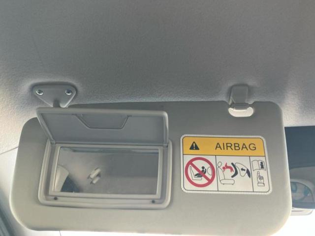 デイズ ハイウェイスターX 純正 ナビ/エマージェンシーブレーキ/アラウンドビューモニター/車線逸脱防止支援システム/ヘッドランプ HID/Bluetooth接続/ETC/ABS/アイドリングストップ/フルセグTV/DVD(38枚目)