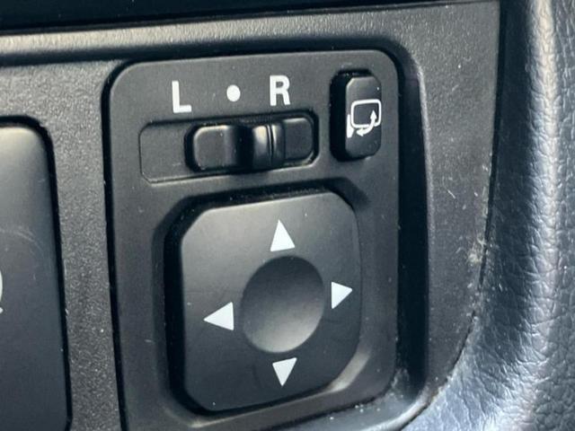 デイズ ハイウェイスターX 純正 ナビ/エマージェンシーブレーキ/アラウンドビューモニター/車線逸脱防止支援システム/ヘッドランプ HID/Bluetooth接続/ETC/ABS/アイドリングストップ/フルセグTV/DVD(40枚目)