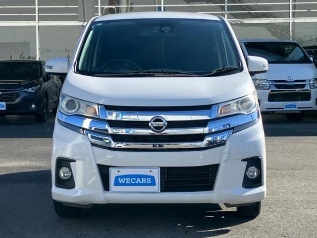 デイズ ハイウェイスターX 純正 ナビ/エマージェンシーブレーキ/アラウンドビューモニター/車線逸脱防止支援システム/ヘッドランプ HID/Bluetooth接続/ETC/ABS/アイドリングストップ/フルセグTV/DVD(45枚目)