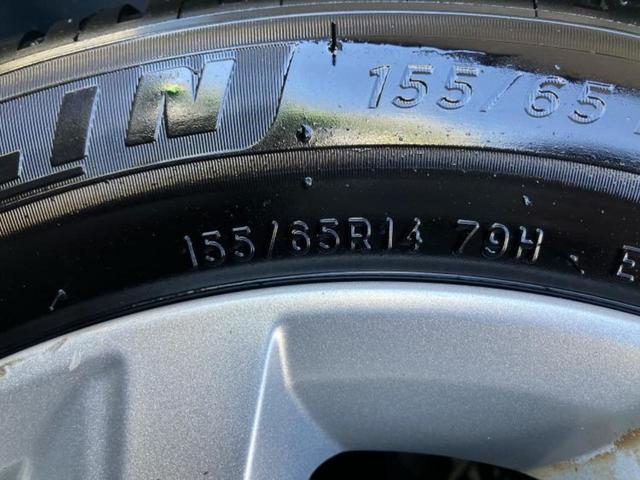 デイズ ハイウェイスターX 純正 ナビ/エマージェンシーブレーキ/アラウンドビューモニター/車線逸脱防止支援システム/ヘッドランプ HID/Bluetooth接続/ETC/ABS/アイドリングストップ/フルセグTV/DVD(51枚目)