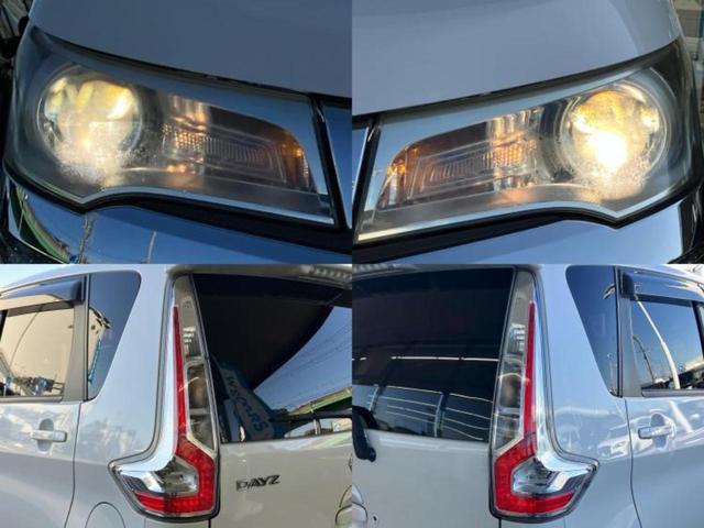 デイズ ハイウェイスターX 純正 ナビ/エマージェンシーブレーキ/アラウンドビューモニター/車線逸脱防止支援システム/ヘッドランプ HID/Bluetooth接続/ETC/ABS/アイドリングストップ/フルセグTV/DVD(53枚目)