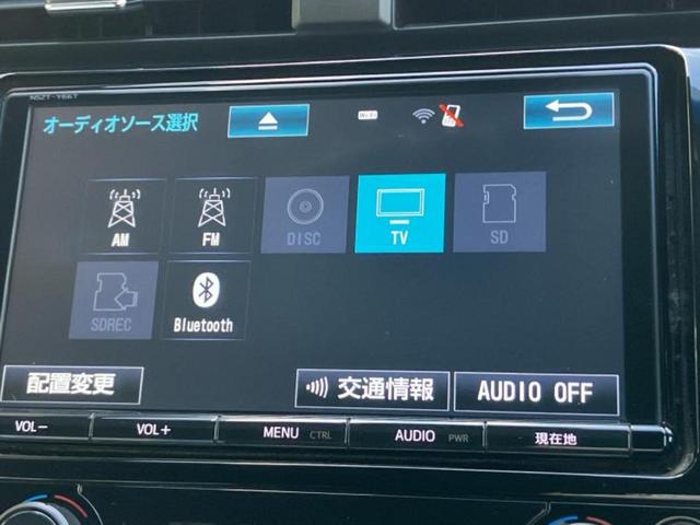 カムリ Ｇ　サンルーフ／純正エアロ／保証書／純正　９インチ　ＳＤナビ／衝突安全装置／車線逸脱防止支援システム／パーキングアシスト　バックガイド／ヘッドランプ　ＬＥＤ／Ｂｌｕｅｔｏｏｔｈ接続／ＥＴＣ　フルエアロ（11枚目）