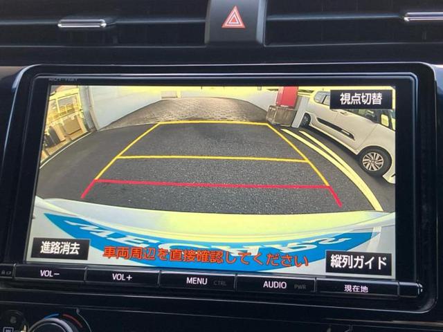 カムリ Ｇ　サンルーフ／純正エアロ／保証書／純正　９インチ　ＳＤナビ／衝突安全装置／車線逸脱防止支援システム／パーキングアシスト　バックガイド／ヘッドランプ　ＬＥＤ／Ｂｌｕｅｔｏｏｔｈ接続／ＥＴＣ　フルエアロ（12枚目）
