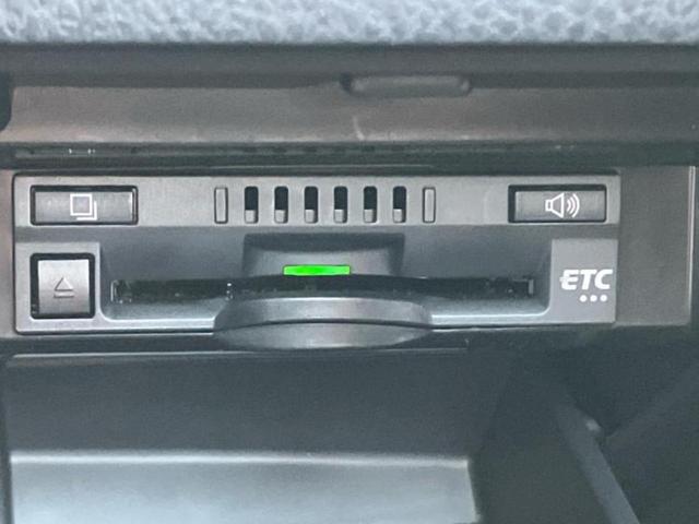 カムリ Ｇ　サンルーフ／純正エアロ／保証書／純正　９インチ　ＳＤナビ／衝突安全装置／車線逸脱防止支援システム／パーキングアシスト　バックガイド／ヘッドランプ　ＬＥＤ／Ｂｌｕｅｔｏｏｔｈ接続／ＥＴＣ　フルエアロ（23枚目）