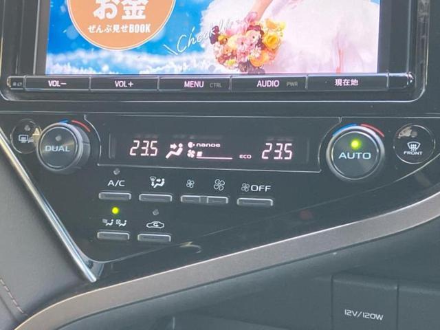 カムリ Ｇ　サンルーフ／純正エアロ／保証書／純正　９インチ　ＳＤナビ／衝突安全装置／車線逸脱防止支援システム／パーキングアシスト　バックガイド／ヘッドランプ　ＬＥＤ／Ｂｌｕｅｔｏｏｔｈ接続／ＥＴＣ　フルエアロ（28枚目）