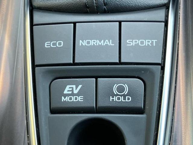 カムリ Ｇ　サンルーフ／純正エアロ／保証書／純正　９インチ　ＳＤナビ／衝突安全装置／車線逸脱防止支援システム／パーキングアシスト　バックガイド／ヘッドランプ　ＬＥＤ／Ｂｌｕｅｔｏｏｔｈ接続／ＥＴＣ　フルエアロ（35枚目）