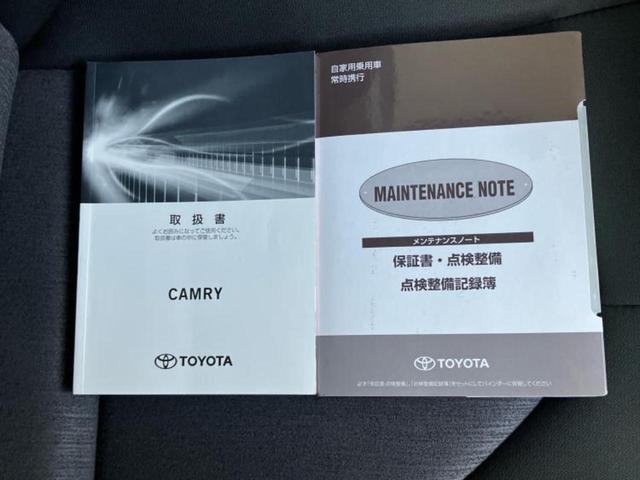 カムリ Ｇ　サンルーフ／純正エアロ／保証書／純正　９インチ　ＳＤナビ／衝突安全装置／車線逸脱防止支援システム／パーキングアシスト　バックガイド／ヘッドランプ　ＬＥＤ／Ｂｌｕｅｔｏｏｔｈ接続／ＥＴＣ　フルエアロ（50枚目）