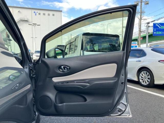 ノート Ｘ　新品タイヤ／純正　ＳＤナビ／インテリジェントルームミラー／エマージェンシーブレーキ／アラウンドビューモニター／車線逸脱防止支援システム／Ｂｌｕｅｔｏｏｔｈ接続／ＥＴＣ／ＥＢＤ付ＡＢＳ　全周囲カメラ（4枚目）