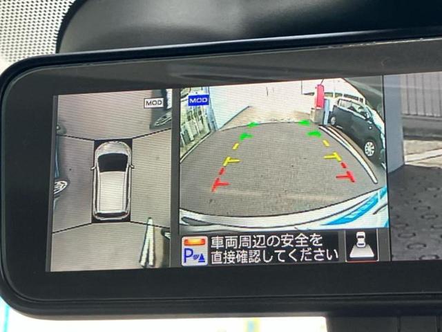 ノート Ｘ　新品タイヤ／純正　ＳＤナビ／インテリジェントルームミラー／エマージェンシーブレーキ／アラウンドビューモニター／車線逸脱防止支援システム／Ｂｌｕｅｔｏｏｔｈ接続／ＥＴＣ／ＥＢＤ付ＡＢＳ　全周囲カメラ（12枚目）