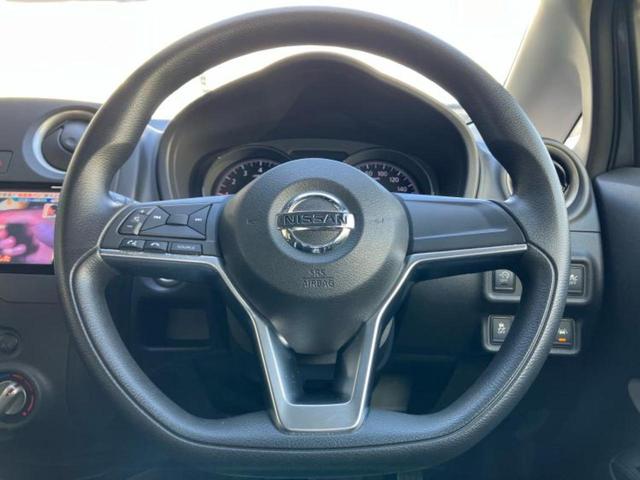 ノート Ｘ　新品タイヤ／純正　ＳＤナビ／インテリジェントルームミラー／エマージェンシーブレーキ／アラウンドビューモニター／車線逸脱防止支援システム／Ｂｌｕｅｔｏｏｔｈ接続／ＥＴＣ／ＥＢＤ付ＡＢＳ　全周囲カメラ（15枚目）