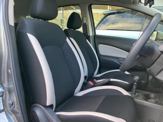 ノート Ｘ　新品タイヤ／純正　ＳＤナビ／インテリジェントルームミラー／エマージェンシーブレーキ／アラウンドビューモニター／車線逸脱防止支援システム／Ｂｌｕｅｔｏｏｔｈ接続／ＥＴＣ／ＥＢＤ付ＡＢＳ　全周囲カメラ（20枚目）