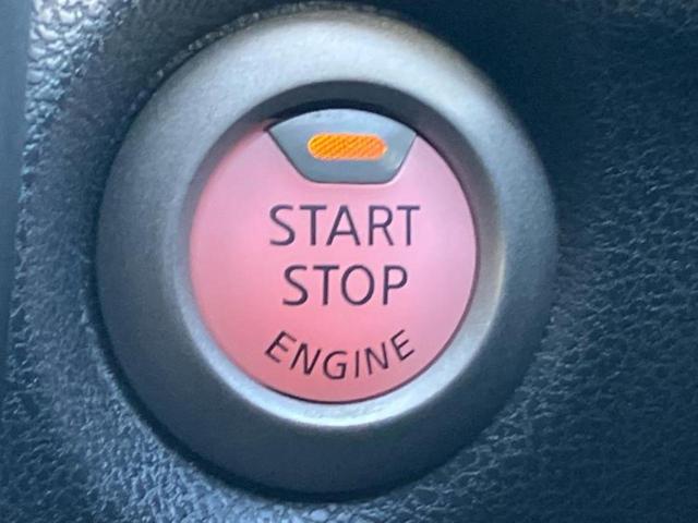 ノート Ｘ　新品タイヤ／純正　ＳＤナビ／インテリジェントルームミラー／エマージェンシーブレーキ／アラウンドビューモニター／車線逸脱防止支援システム／Ｂｌｕｅｔｏｏｔｈ接続／ＥＴＣ／ＥＢＤ付ＡＢＳ　全周囲カメラ（25枚目）