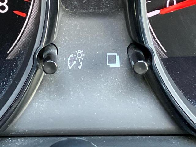 ノート Ｘ　新品タイヤ／純正　ＳＤナビ／インテリジェントルームミラー／エマージェンシーブレーキ／アラウンドビューモニター／車線逸脱防止支援システム／Ｂｌｕｅｔｏｏｔｈ接続／ＥＴＣ／ＥＢＤ付ＡＢＳ　全周囲カメラ（27枚目）