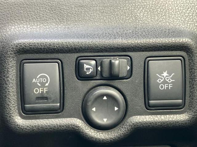 ノート Ｘ　新品タイヤ／純正　ＳＤナビ／インテリジェントルームミラー／エマージェンシーブレーキ／アラウンドビューモニター／車線逸脱防止支援システム／Ｂｌｕｅｔｏｏｔｈ接続／ＥＴＣ／ＥＢＤ付ＡＢＳ　全周囲カメラ（30枚目）